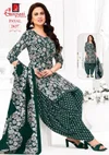 Payal Vol 12 By Ganpati Pure Cotton Printed Dress Material